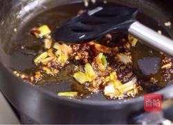 鱼香杏鲍菇的做法图解6