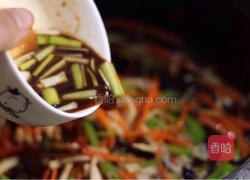 鱼香杏鲍菇的做法图解8