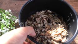 杂粮菌菇焖饭的做法图解16