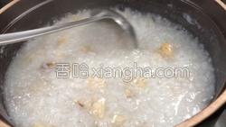 百合粳米粥的做法图解7