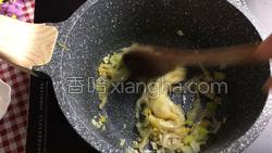 金针菇酸菜牛肉煲的做法图解9