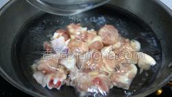 咖喱蘑菇鸡饭的做法图解6