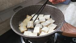 黄焖豆腐的做法图解7