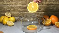 柠檬橙香绿茶的做法图解2