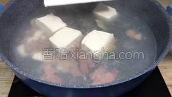 火腿豆腐蘑菇汤的做法图解5