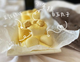 白玉豆乳奶蓋卷 豆乳小年糕