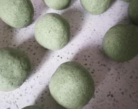 蛋黃肉松青團(tuán)