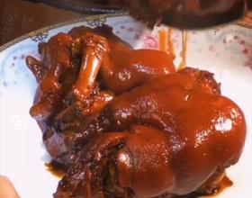 廣東醬燜豬手