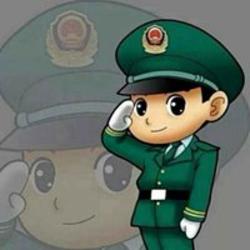 放蕩不羈的浪子