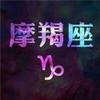 美国欢迎你