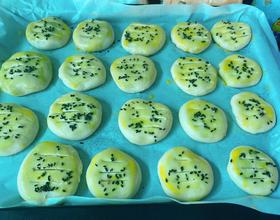 酥的掉渣渣的老婆餅