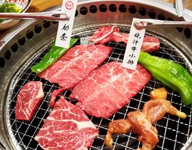 *第12天，累計(jì)體重下降7.8斤，慶祝一下吃點(diǎn)好的??