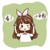盼夏郎6GQA