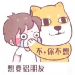 是你的縈懷呀07