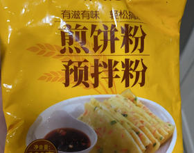 煎饼粉[图]