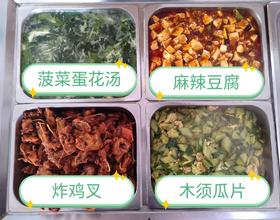 【食堂职工餐】[图]