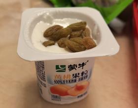 葡萄干酸奶。[图]