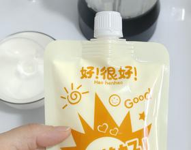 自制核桃奶，更好喝 😍[图]