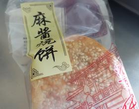 ~准备早餐[图]