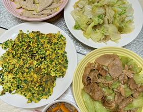 午餐🥣[图]