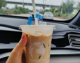 来一杯精神一天[图]