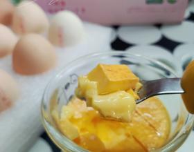 这个鸡蛋羹😍[图]