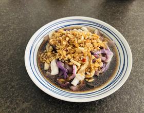蒜茄子[图]