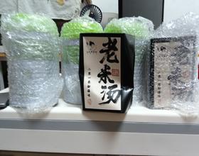 看看快递有多暴力[图]