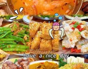 😍😊[图]