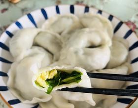 韭菜鸡蛋水饺[图]