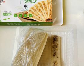 桃片糕[图]