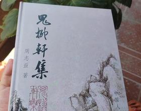 好书！☕☕☕[图]