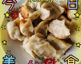 饺子[图]