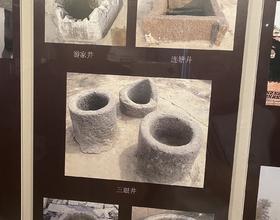 打卡[图]