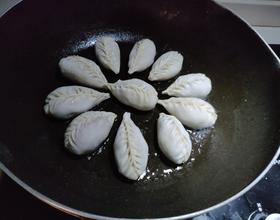 饺子🥟[图]