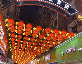 库存[图]