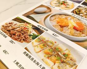过节吃饭，哪哪都是人。[图]
