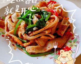 打卡[图]