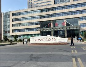 健康才能快乐[图]