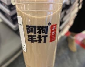 珍珠奶茶[图]