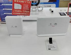 阿里啦咯啦咯啦[图]