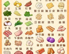 哈哈哈哈哈哈[图]