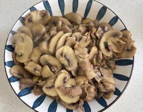 圆菇炒肉[图]