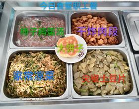 【食堂职工餐】[图]