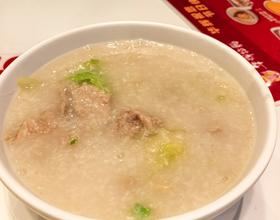 肉片青菜粥[图]