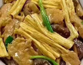 腐竹[图]