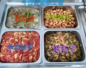 【食堂职工餐】[图]