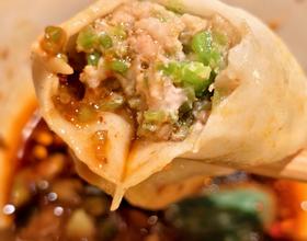 元宝饺子[图]
