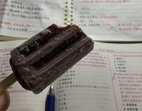 赤豆冰棒[图]