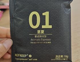 咖啡[图]